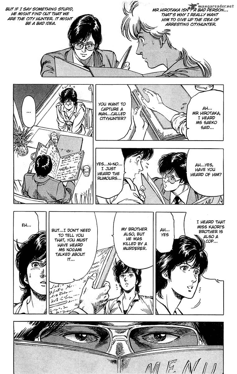 City Hunter 159 12