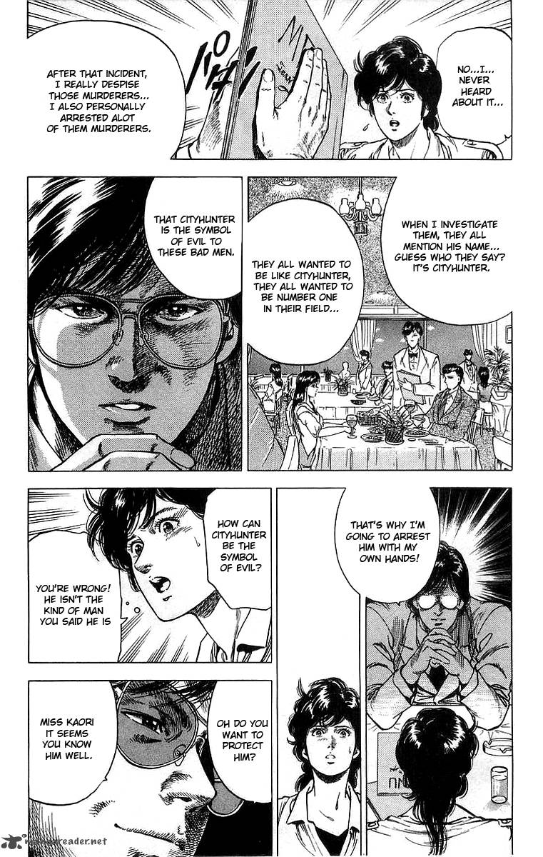City Hunter 159 13