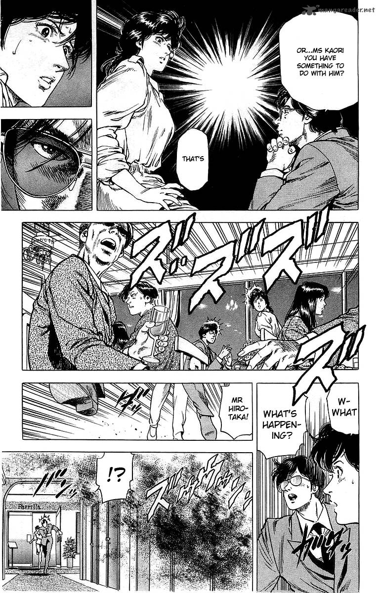 City Hunter 159 14