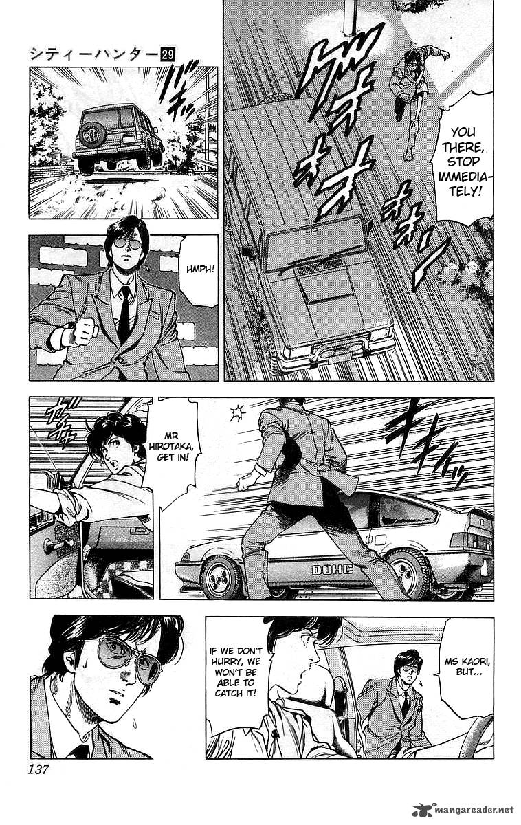 City Hunter 159 16