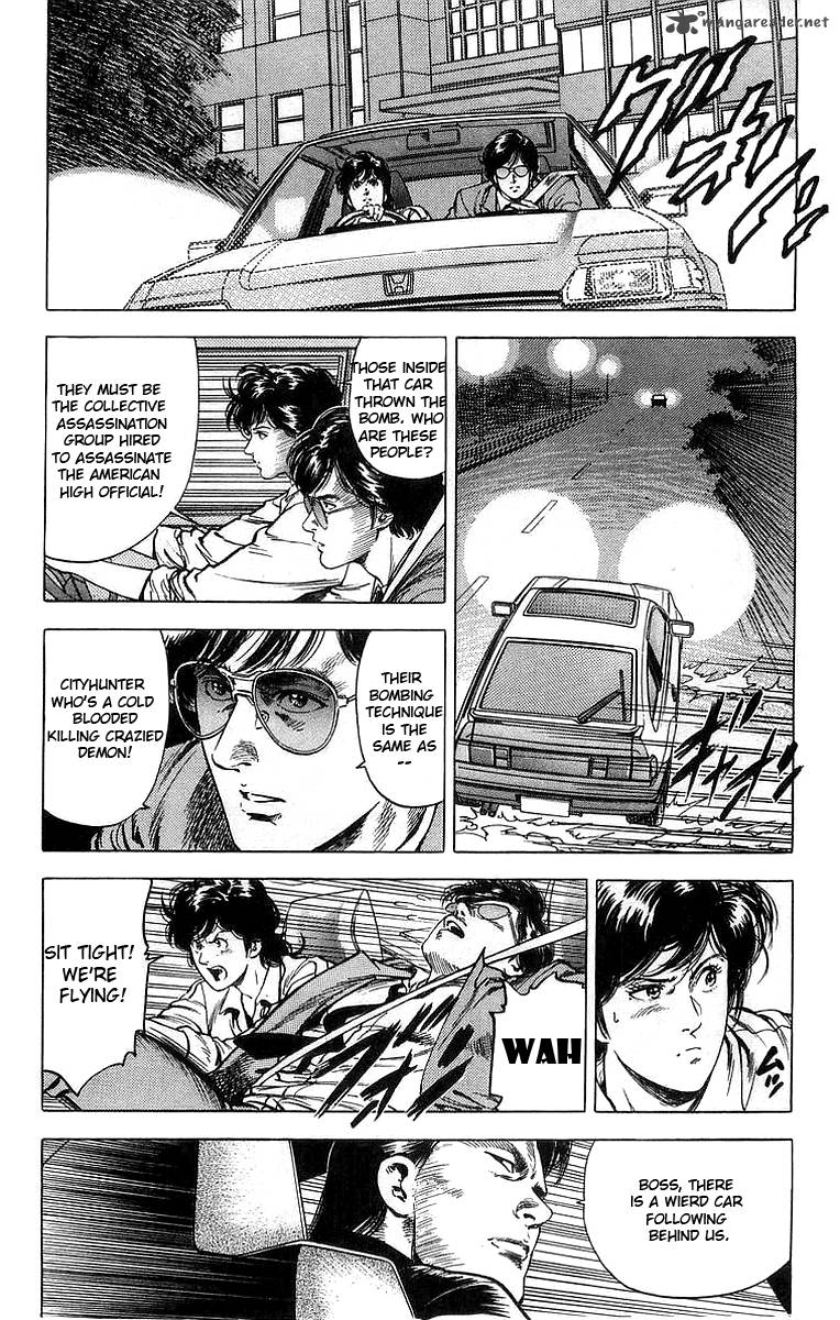 City Hunter 159 17