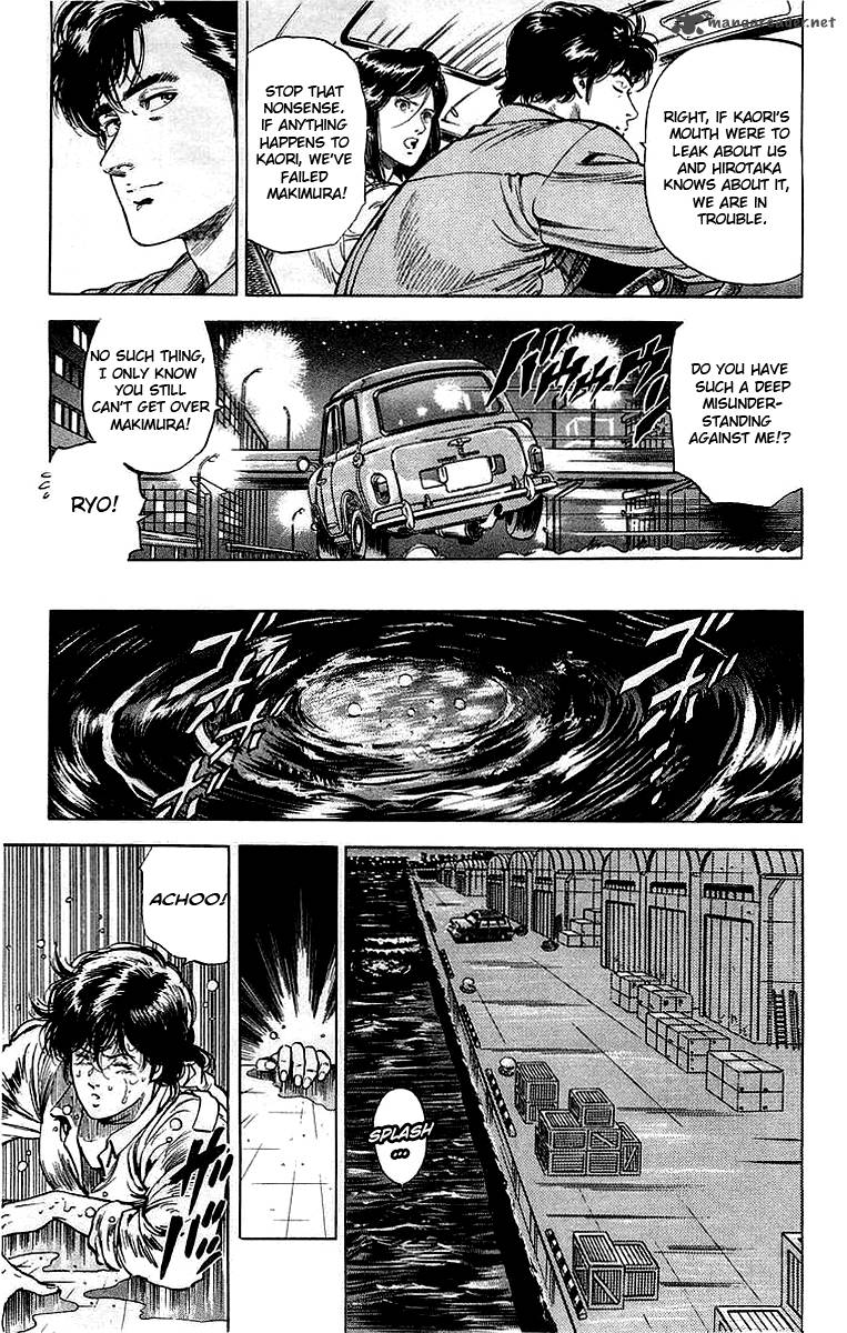 City Hunter 159 22