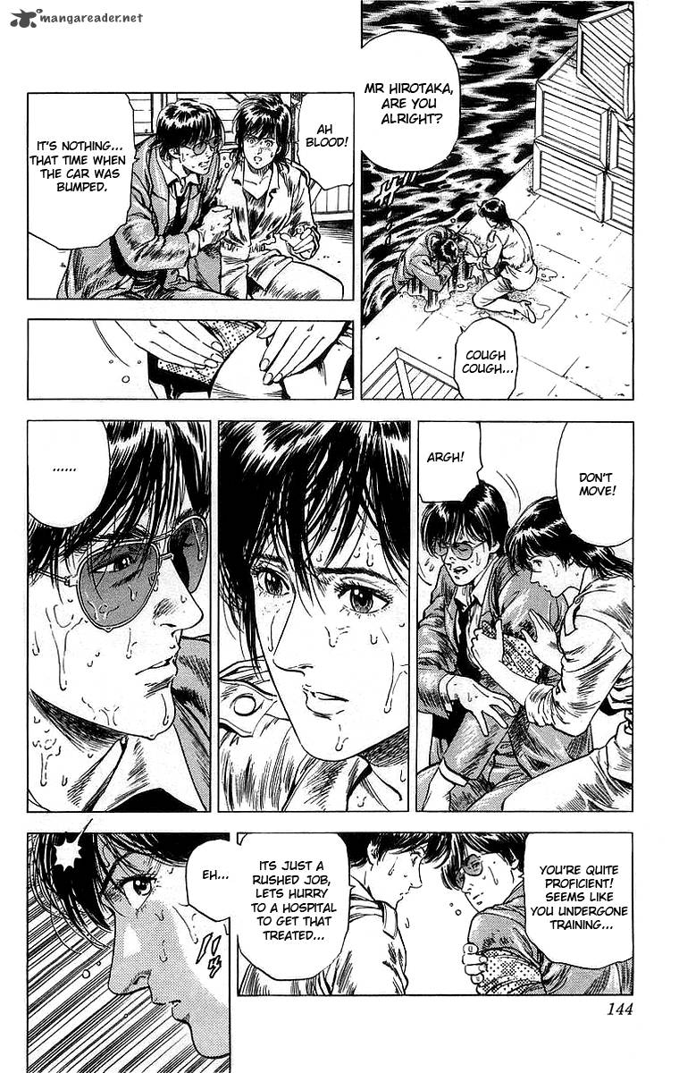City Hunter 159 23