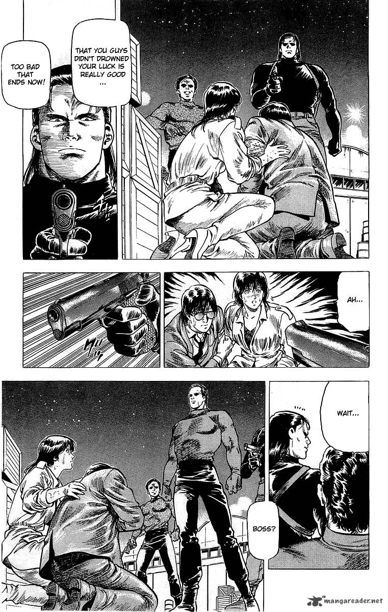 City Hunter 159 24