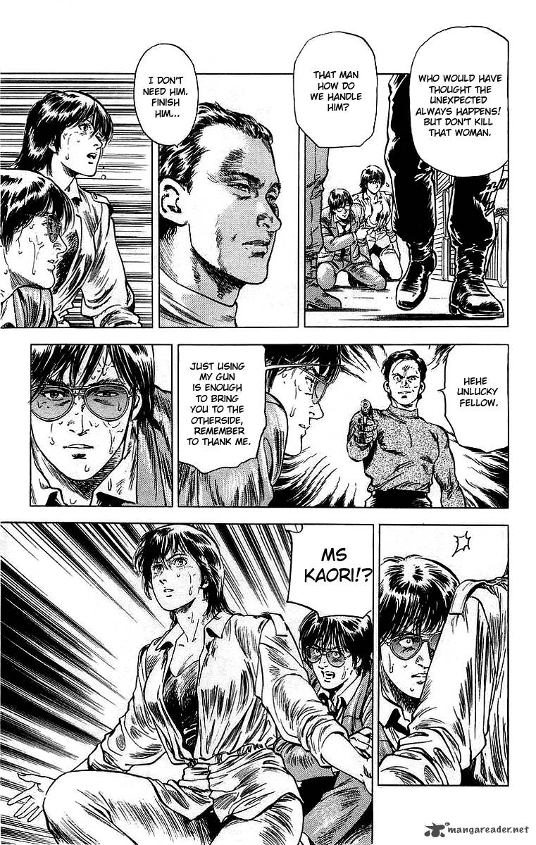 City Hunter 159 26