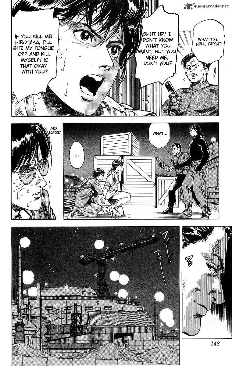 City Hunter 159 27