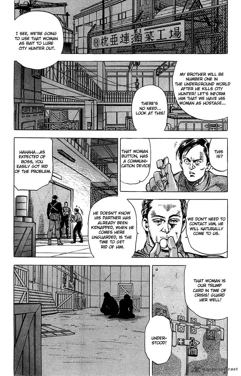 City Hunter 159 28