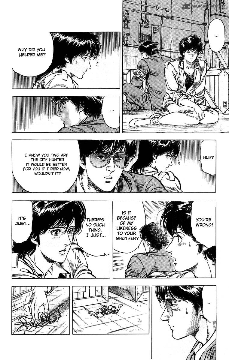 City Hunter 159 29
