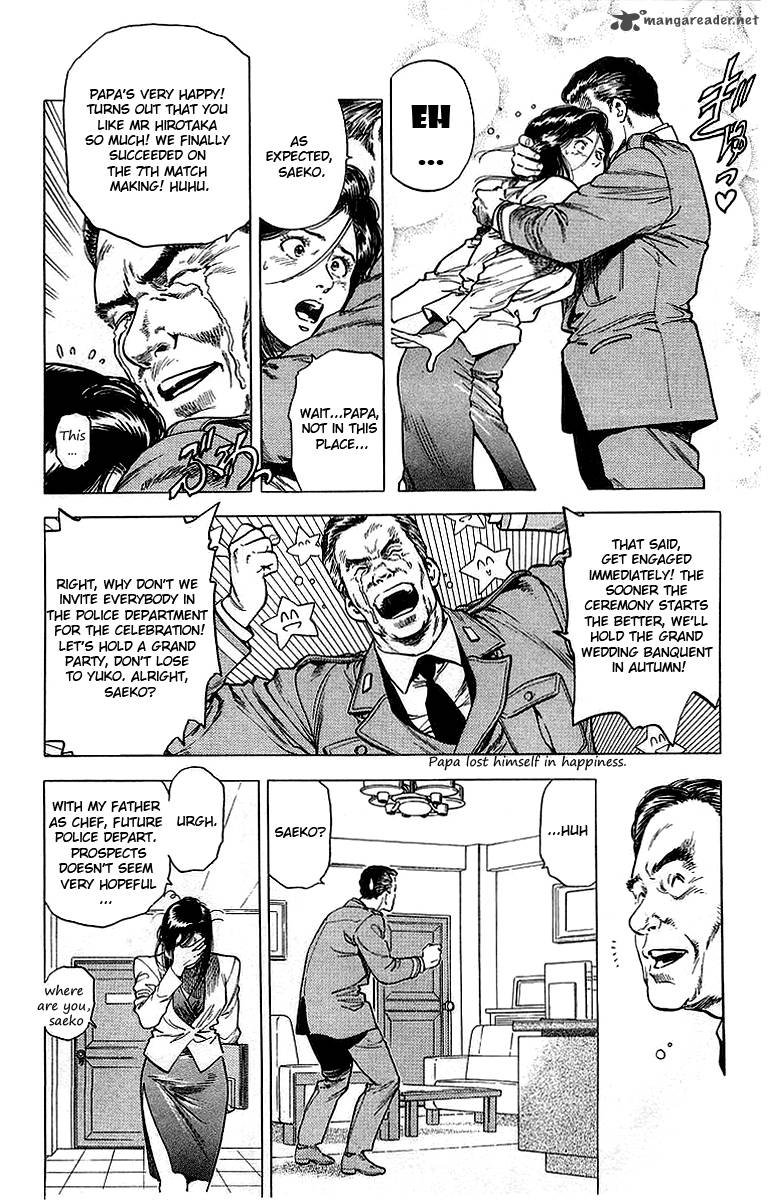 City Hunter 159 3