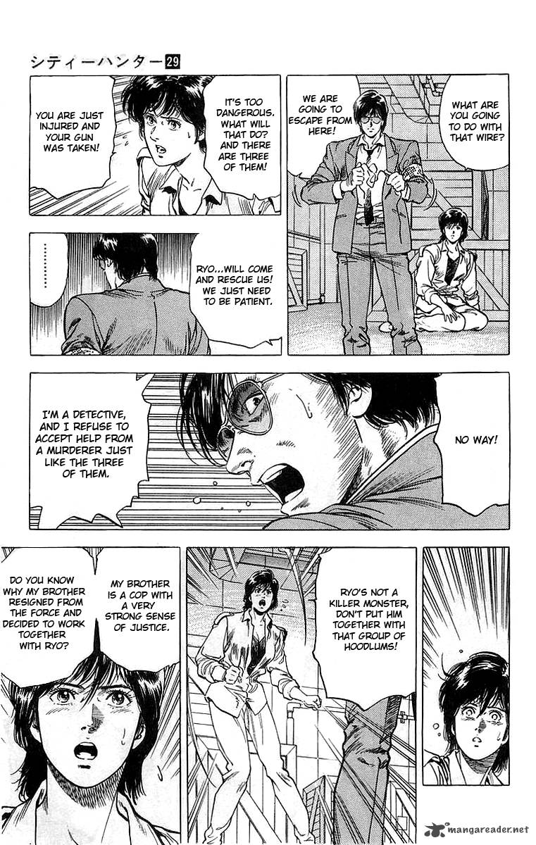 City Hunter 159 30