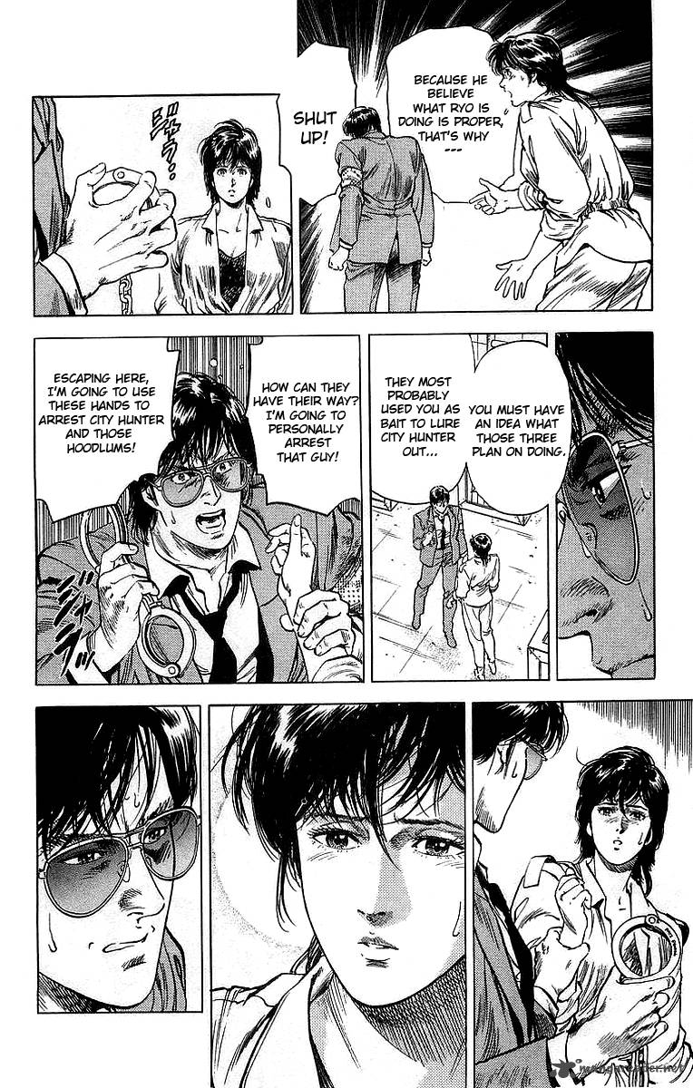 City Hunter 159 31