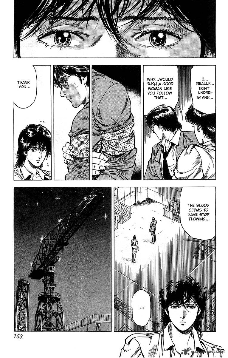 City Hunter 159 32