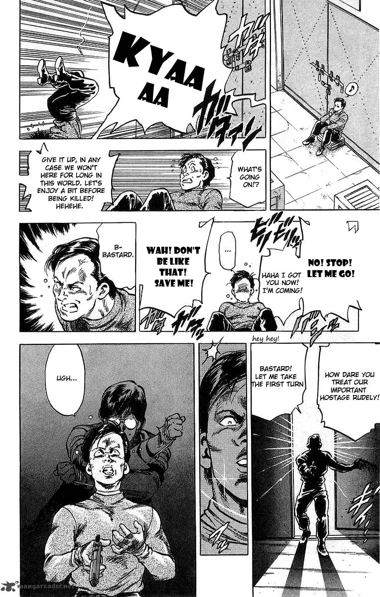 City Hunter 159 33