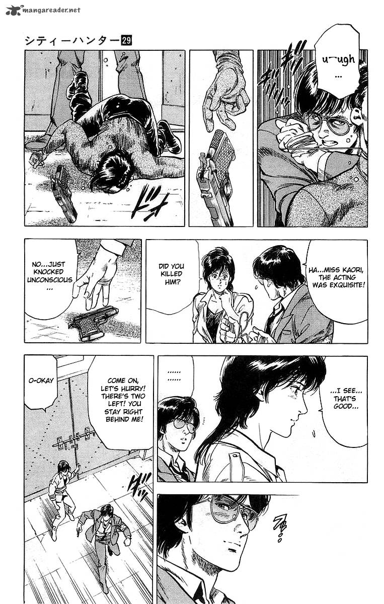 City Hunter 159 34