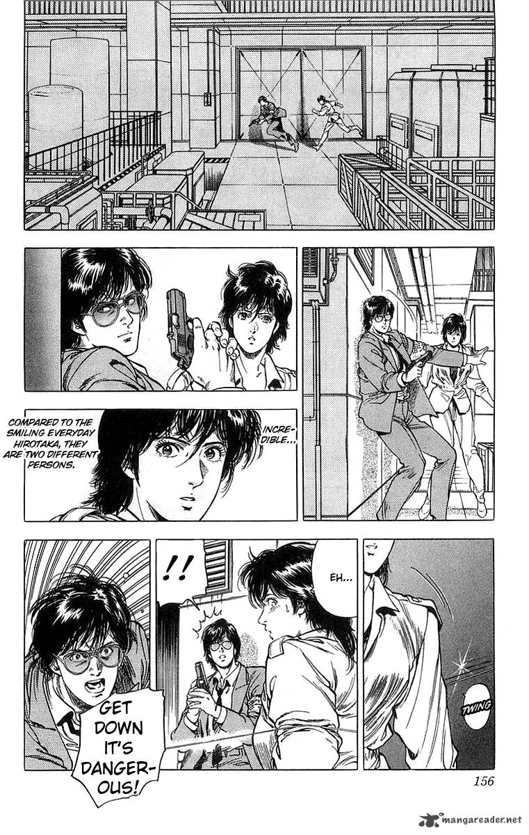 City Hunter 159 35