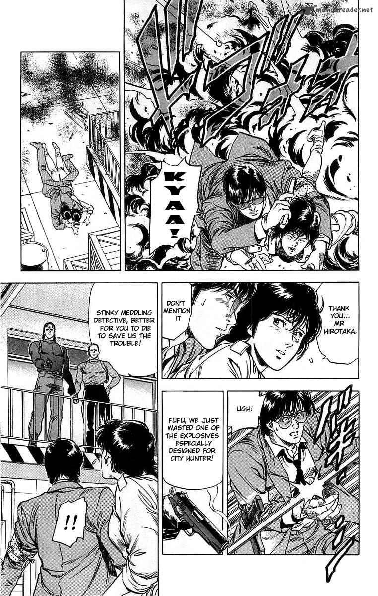 City Hunter 159 36