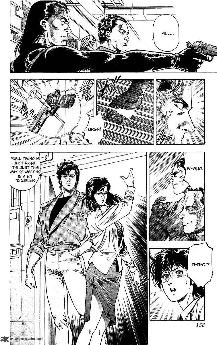 City Hunter 159 37