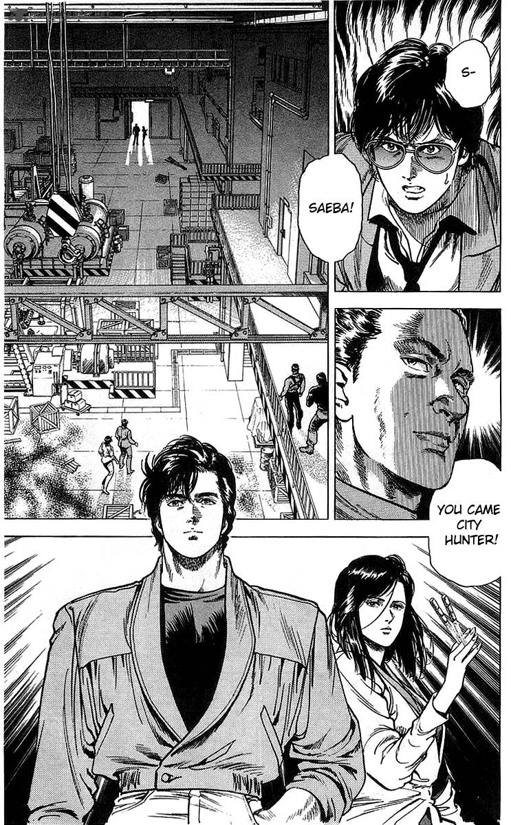City Hunter 159 38