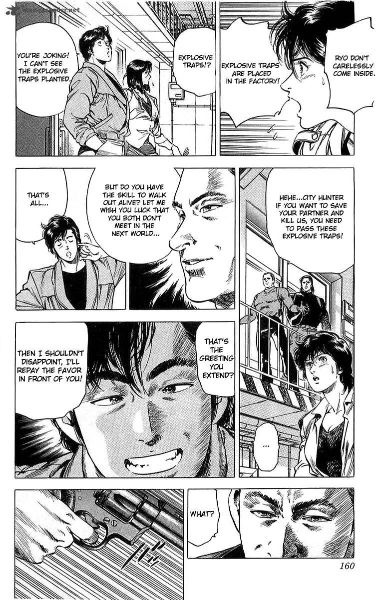 City Hunter 159 39