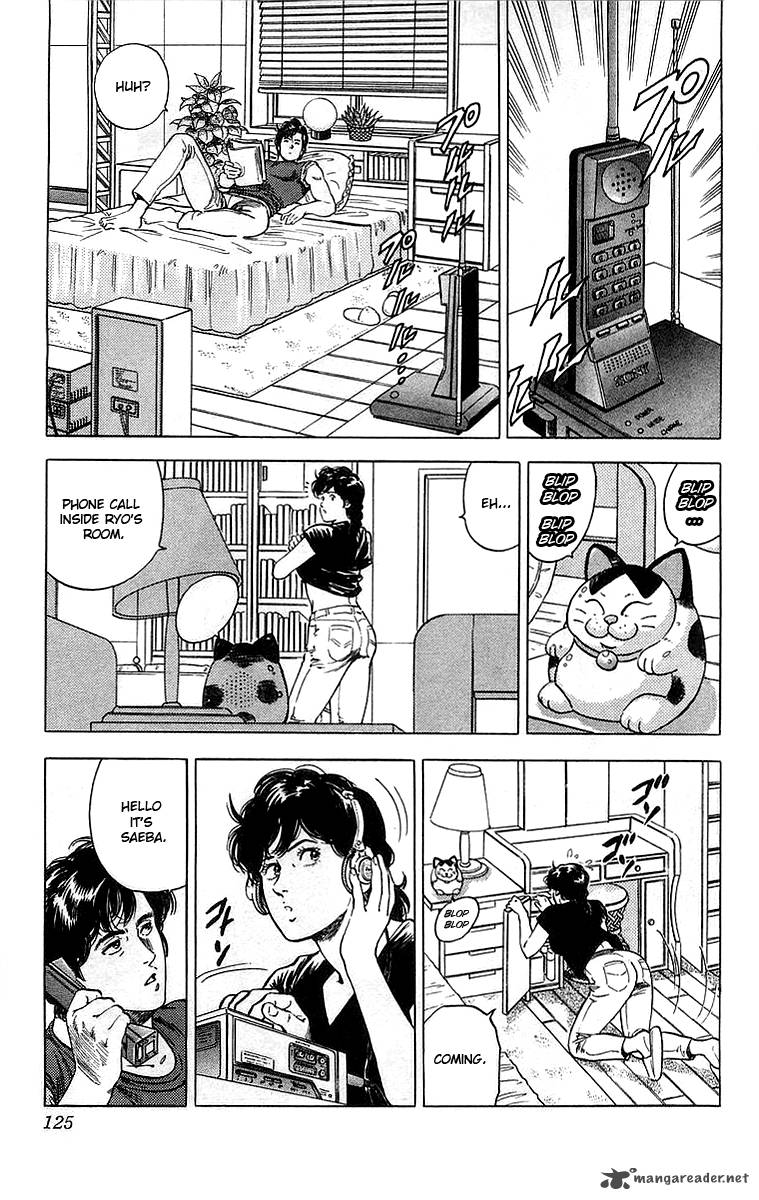 City Hunter 159 4