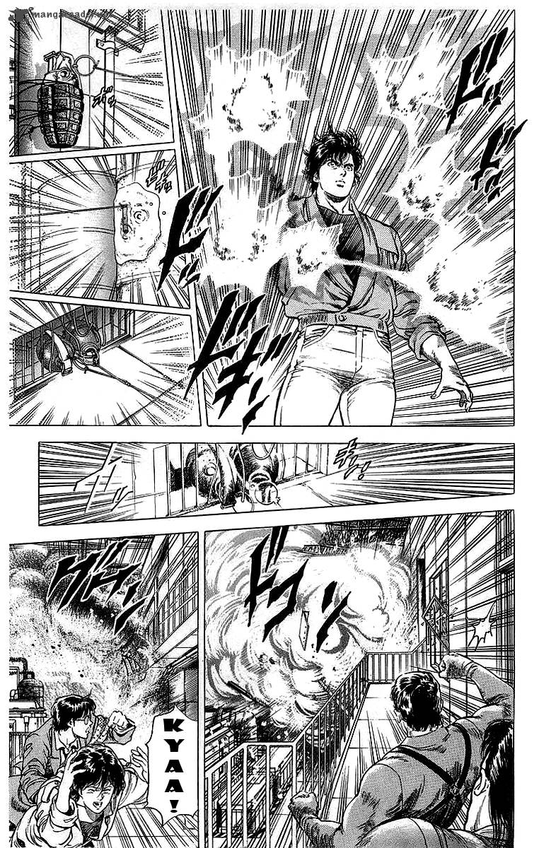 City Hunter 159 40