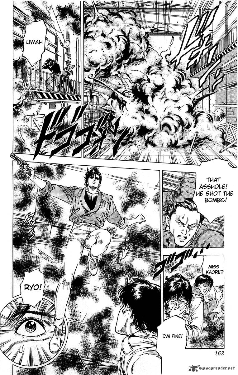 City Hunter 159 41