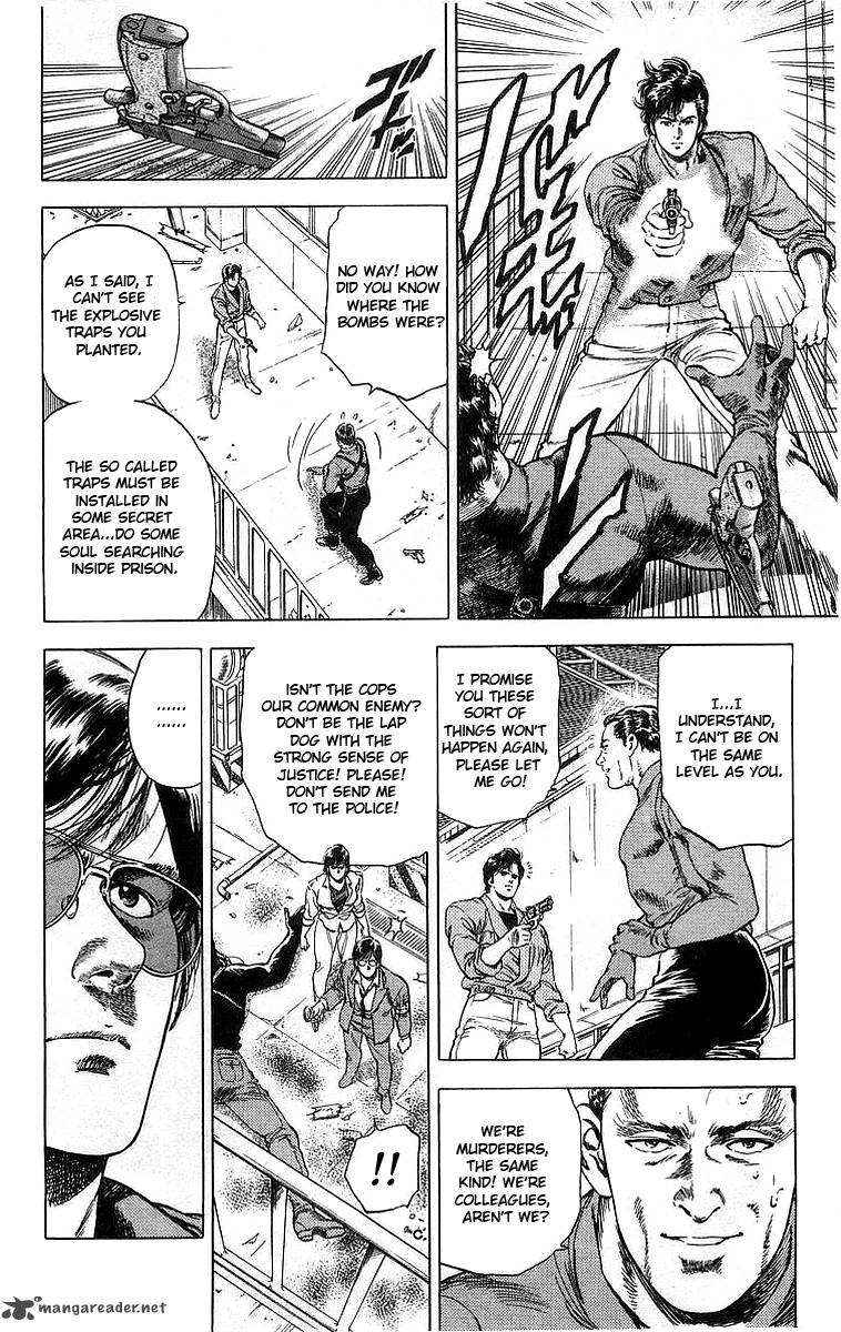 City Hunter 159 43