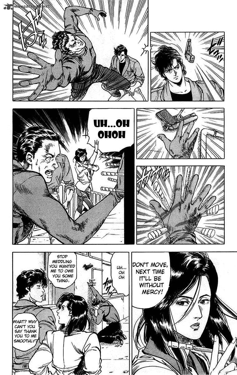 City Hunter 159 45