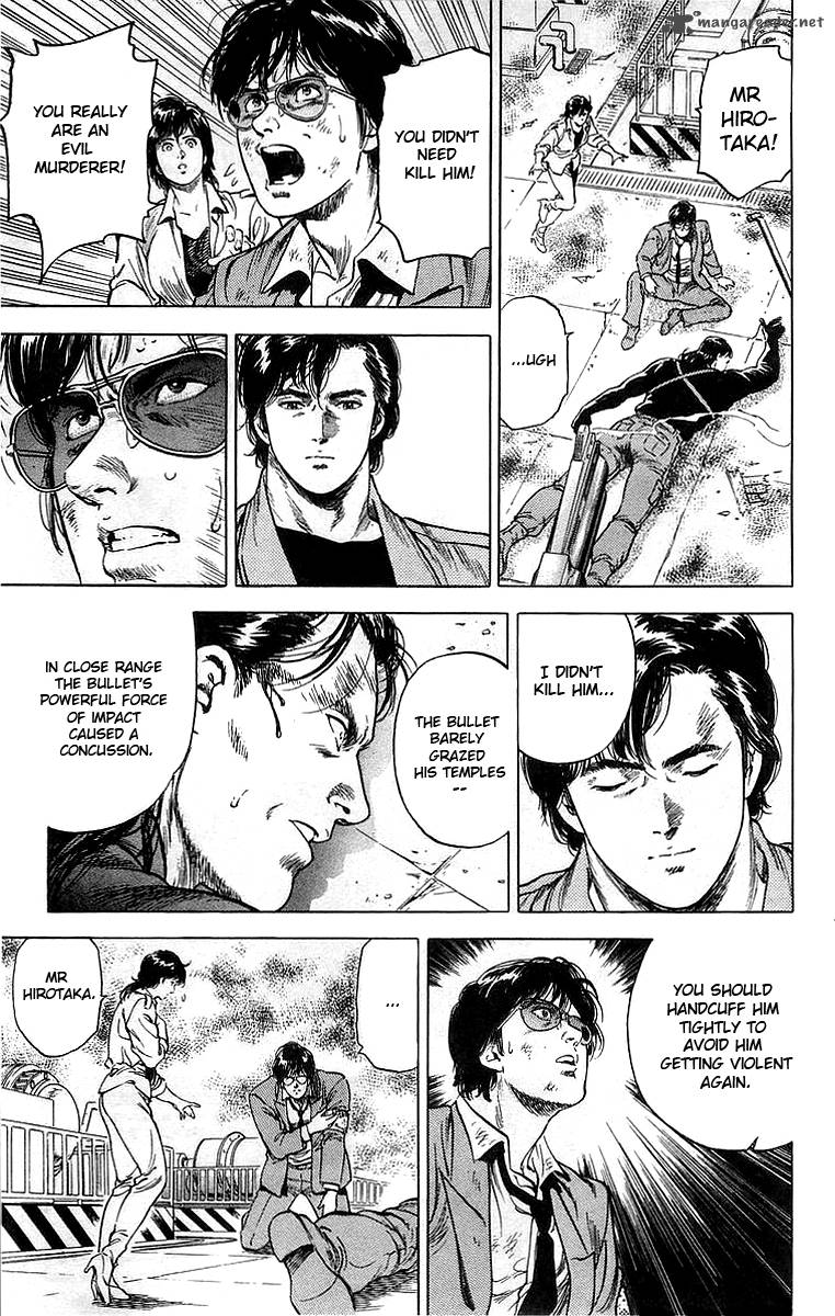 City Hunter 159 48