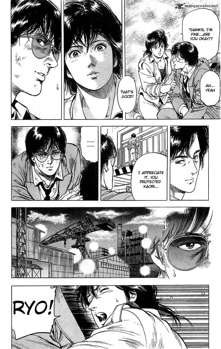 City Hunter 159 49