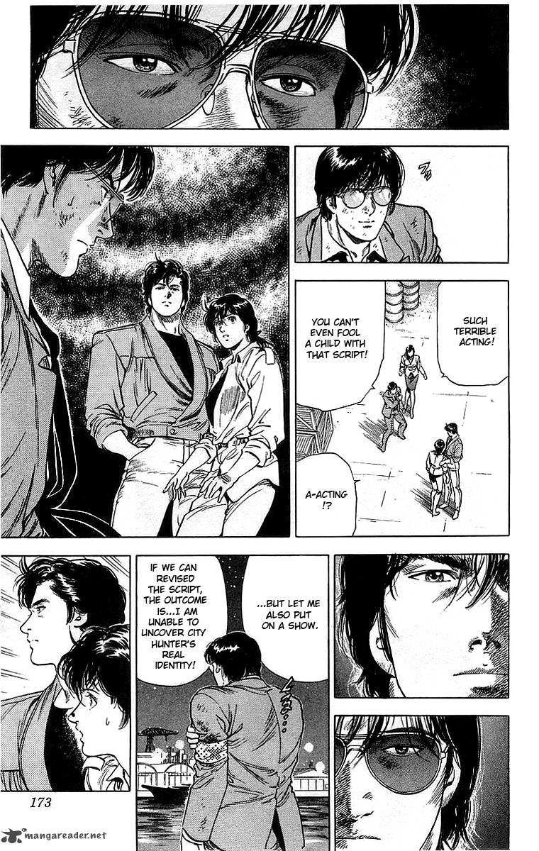 City Hunter 159 52