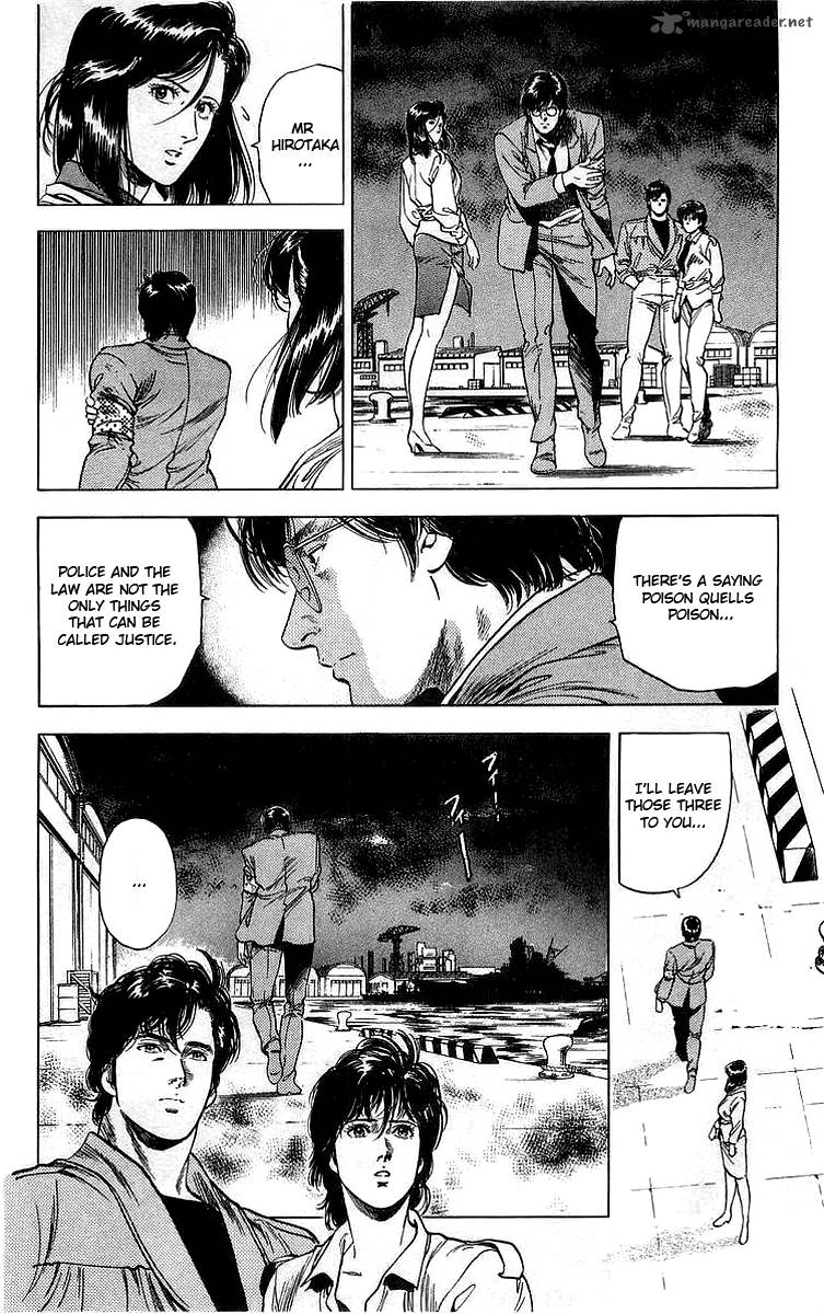 City Hunter 159 53