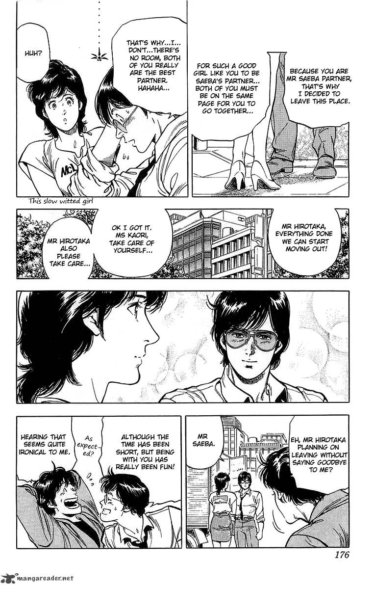 City Hunter 159 55