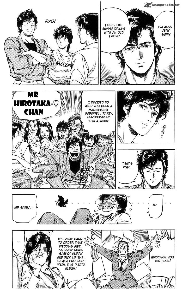 City Hunter 159 56
