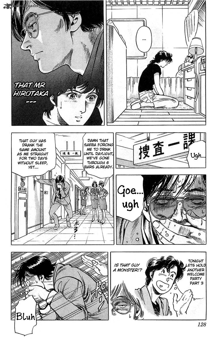 City Hunter 159 7