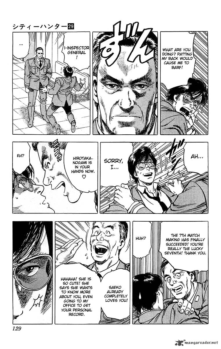 City Hunter 159 8