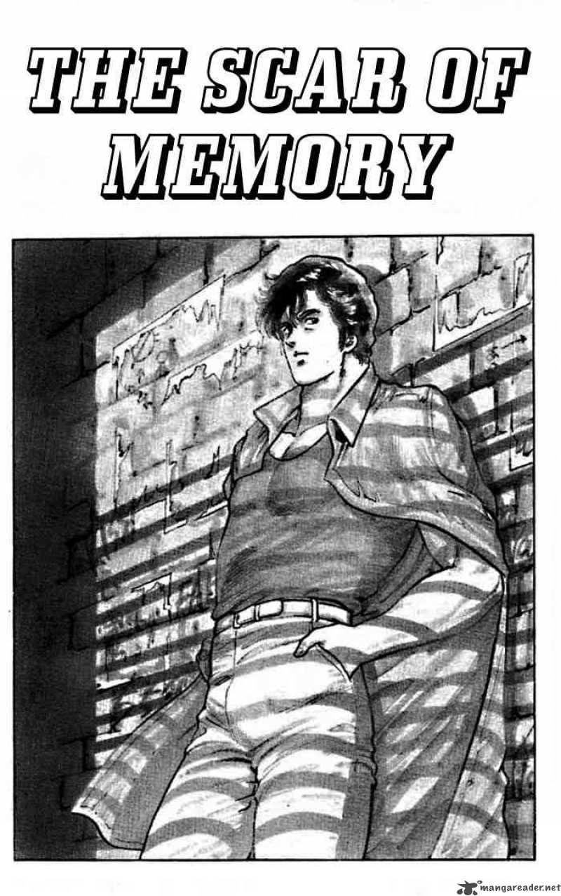 City Hunter 16 1