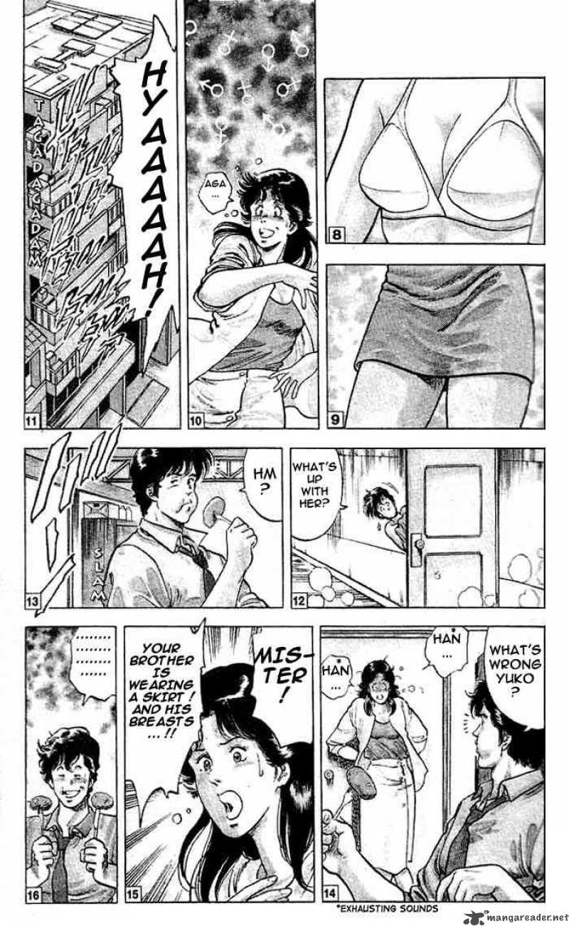 City Hunter 16 10