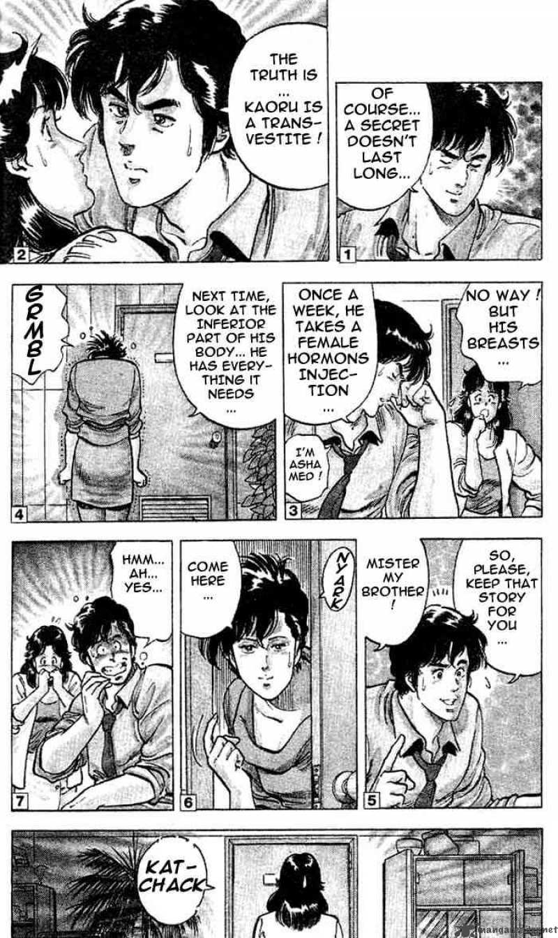 City Hunter 16 11