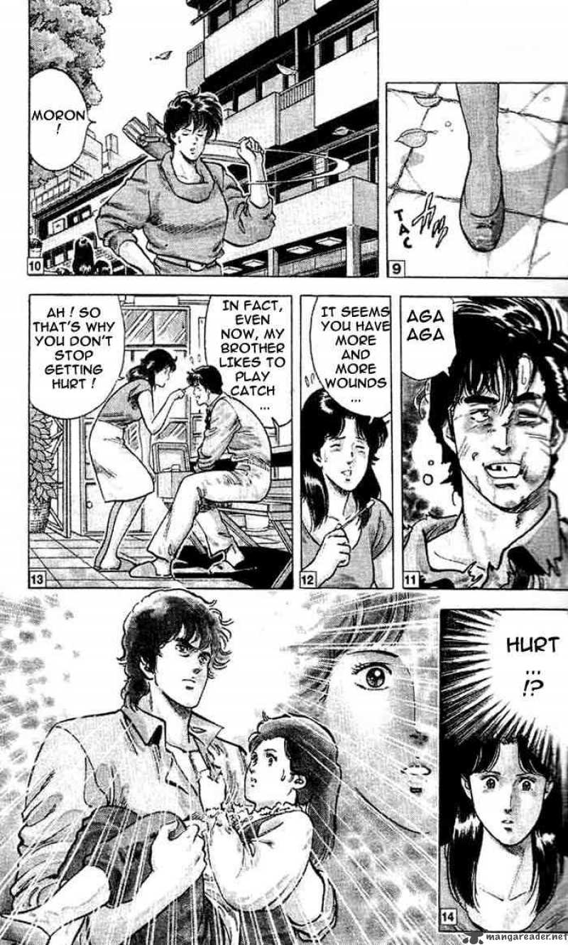 City Hunter 16 12
