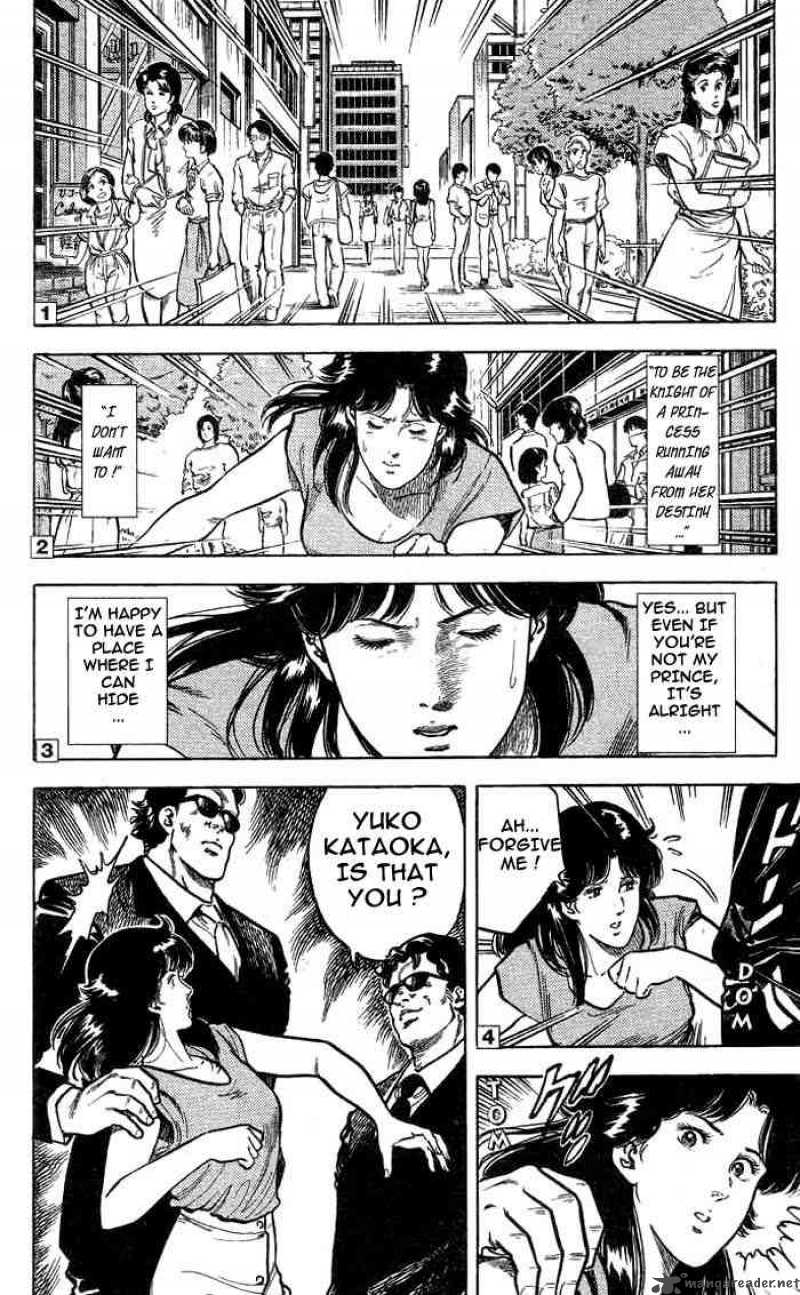 City Hunter 16 15