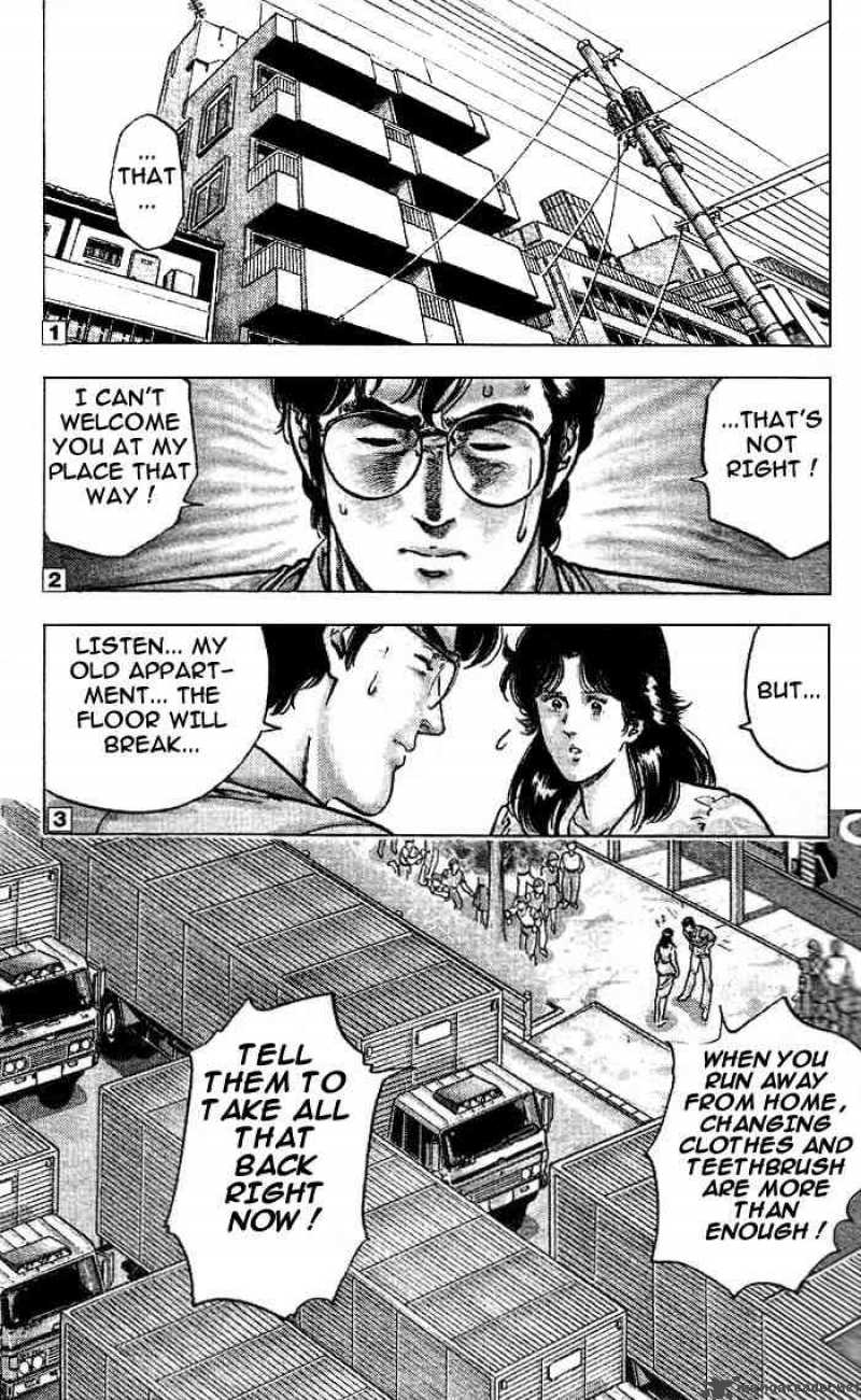 City Hunter 16 2