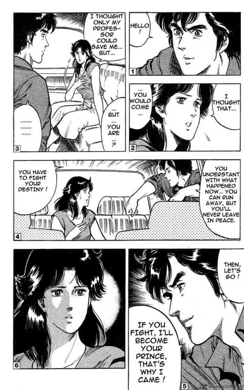 City Hunter 16 21