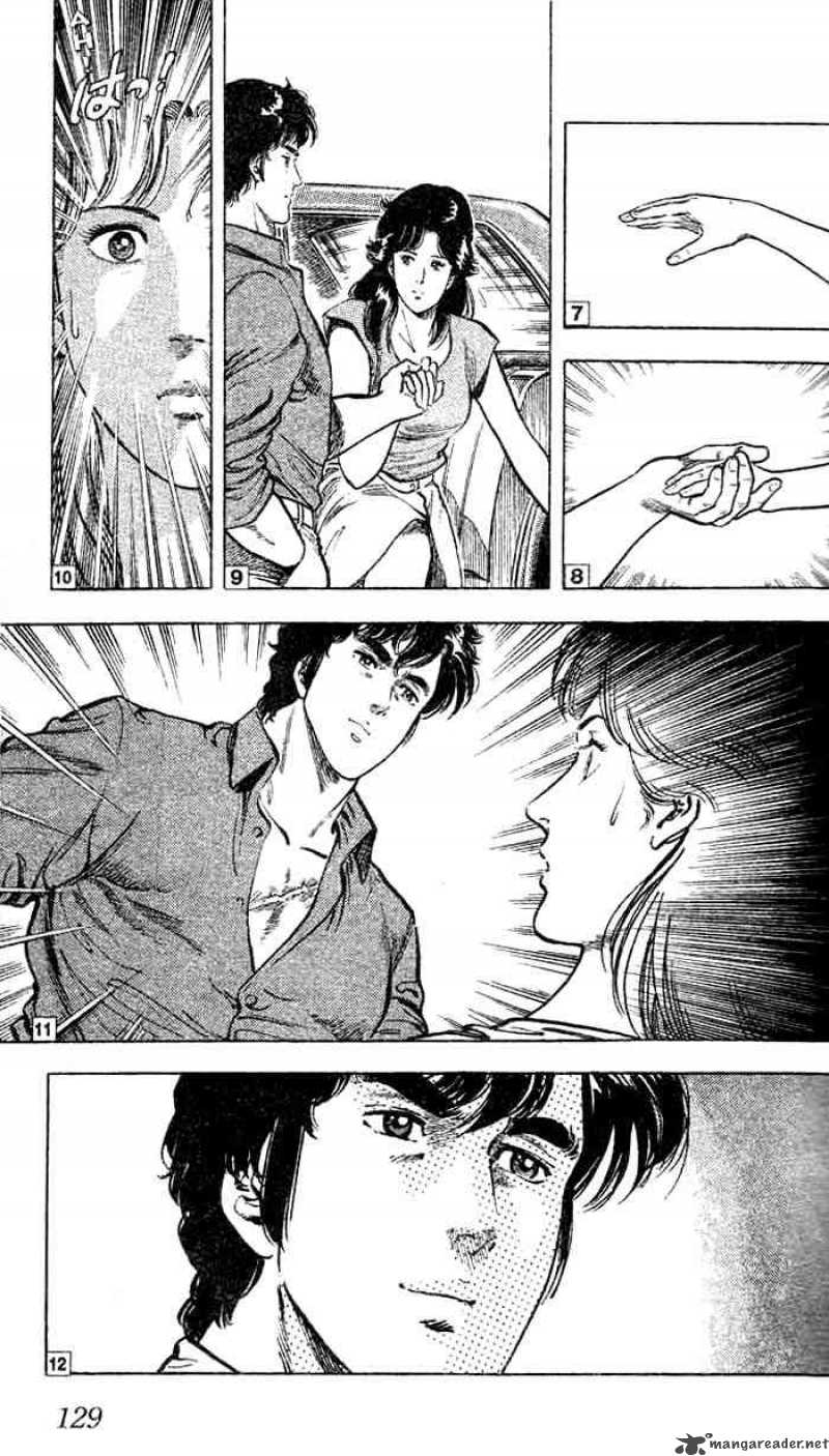 City Hunter 16 22