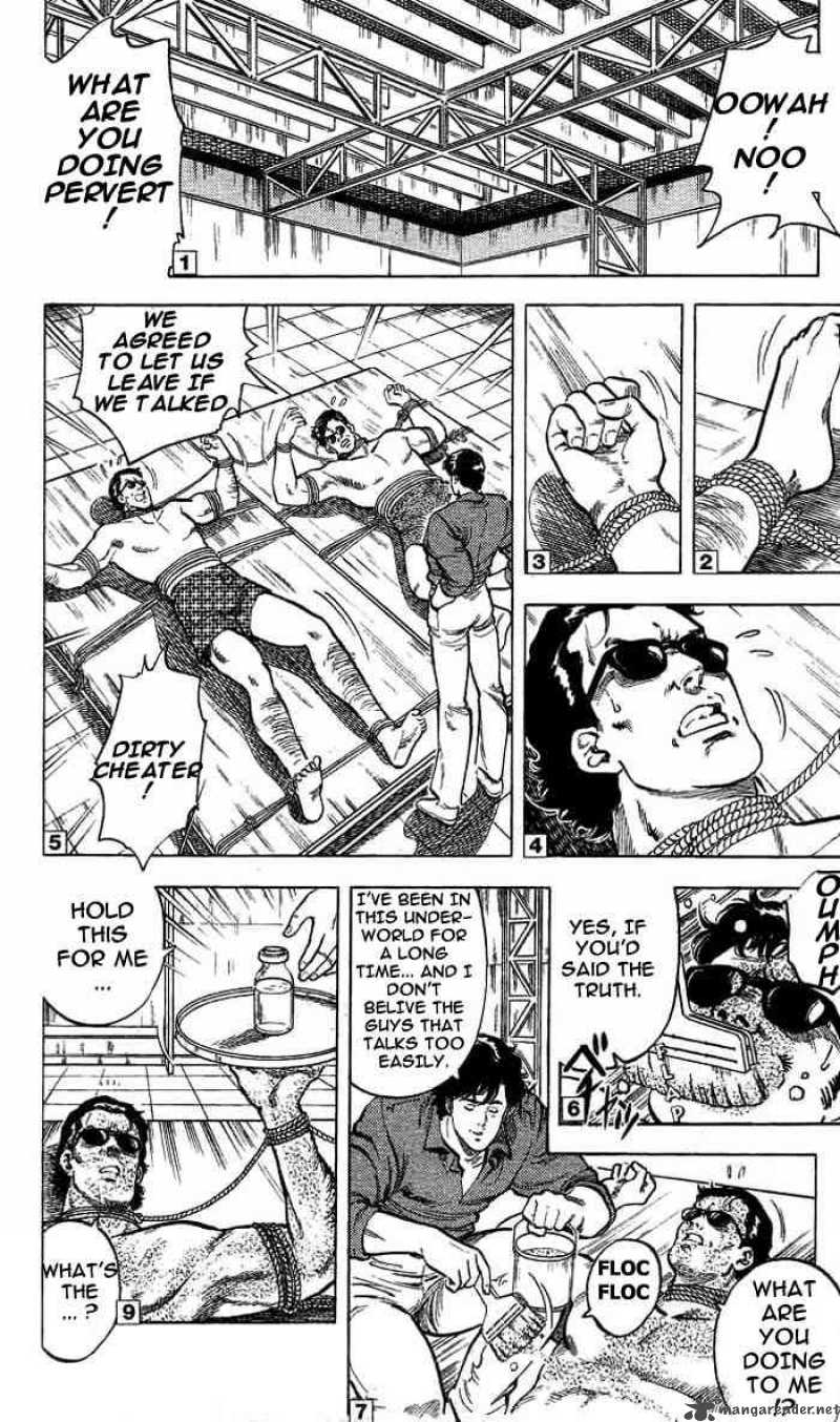 City Hunter 16 25