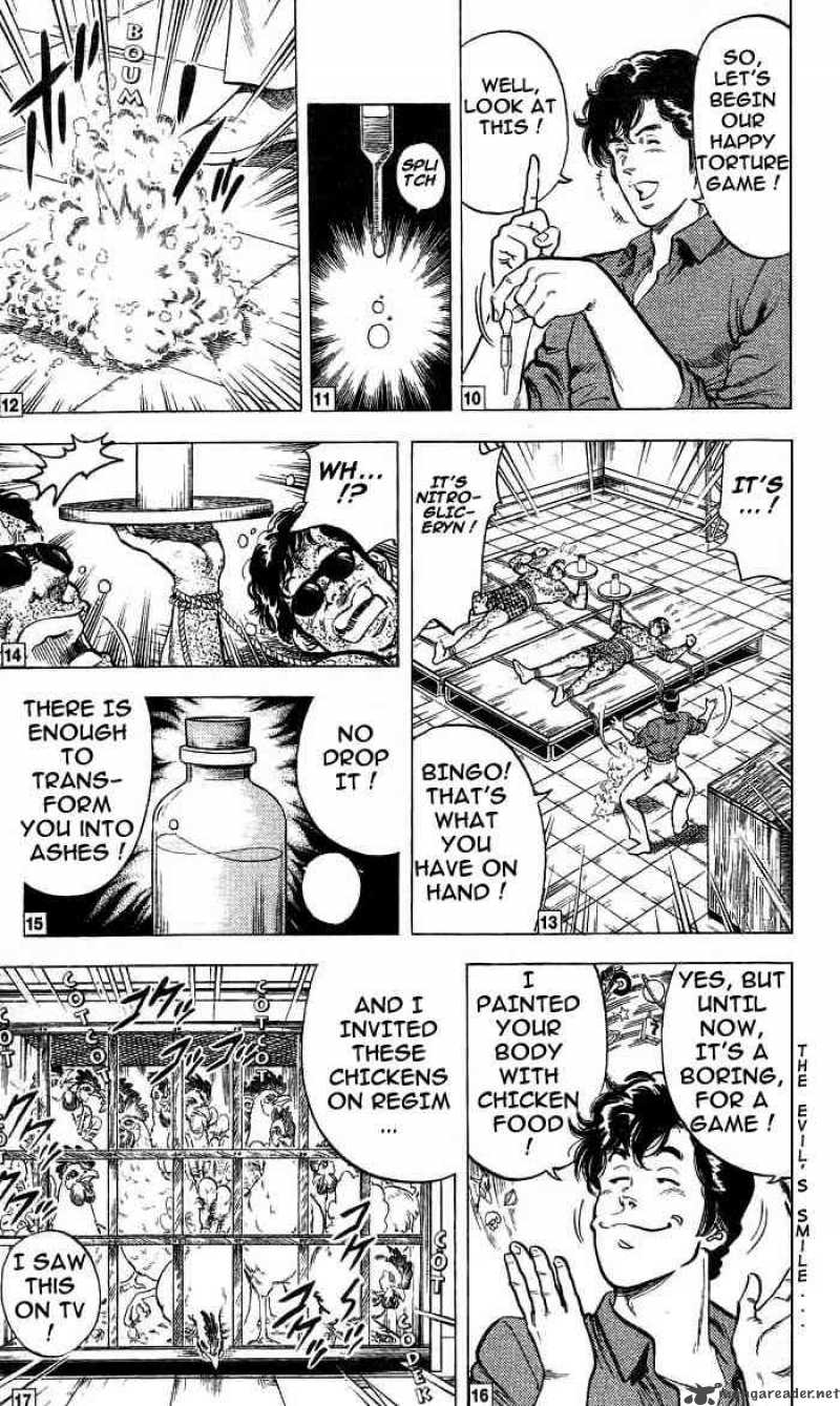 City Hunter 16 26