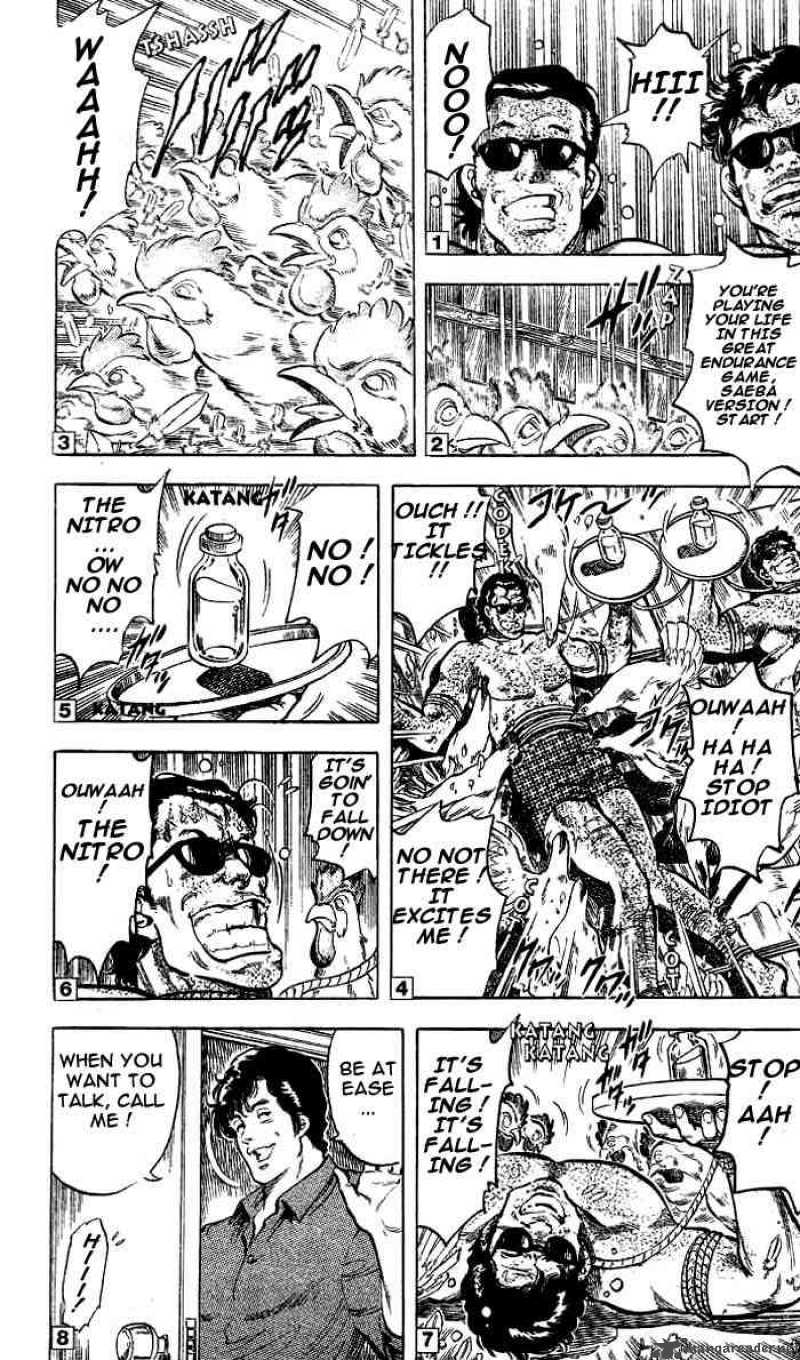 City Hunter 16 27
