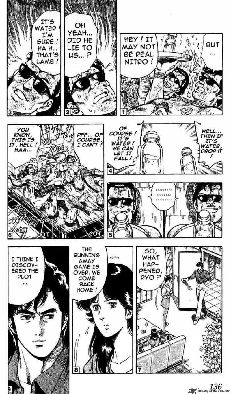 City Hunter 16 29