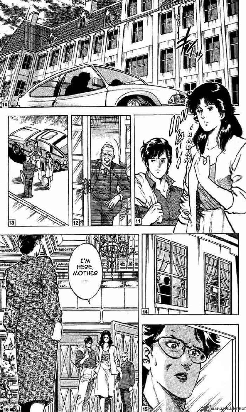 City Hunter 16 30