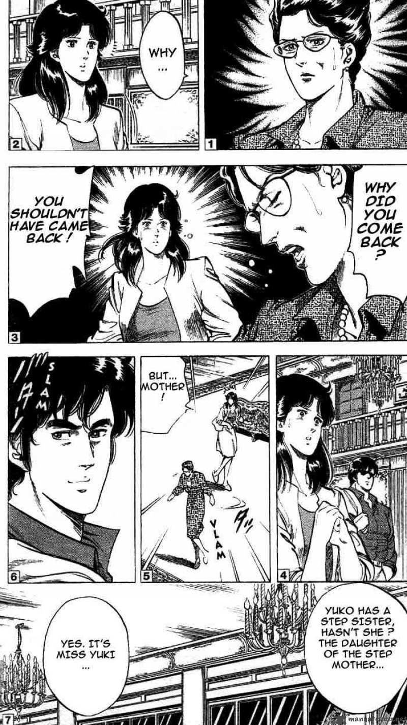 City Hunter 16 31